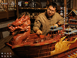 参考版面