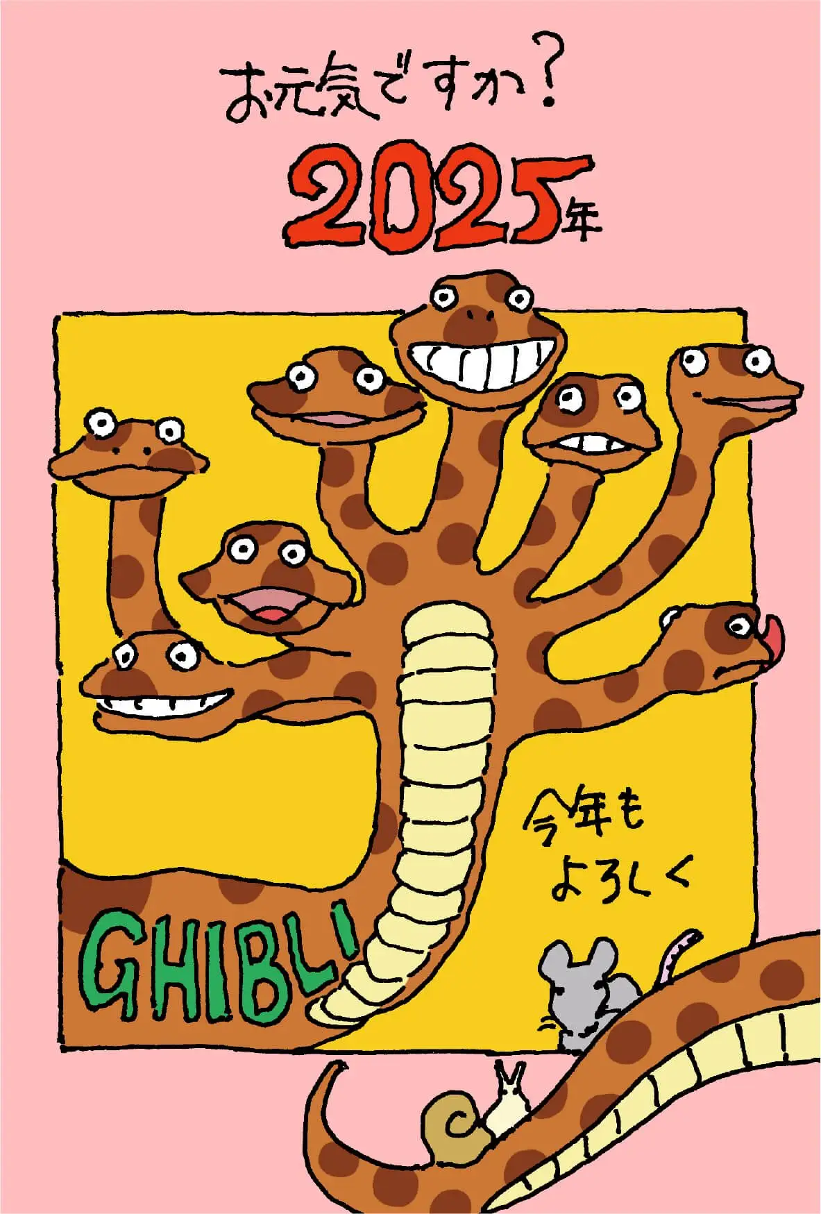 大牌2025蛇年限定合集/蛇钞蛇币兑换开启/宫崎骏手绘2025蛇年贺卡（图ZMTUwMDgwMDg=） - 资讯 - 站酷设计师站酷资讯原创素材 - 站酷ZCOOL