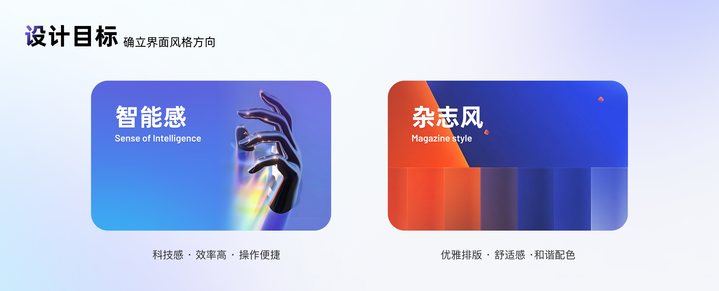 百度APP“捏一下看早晚报”，最新资讯轻松掌握（图ZMTUwMDgwNTY=） - 教程 - 站酷设计师百度MEUX原创素材 - 站酷ZCOOL