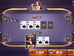 棋牌UI