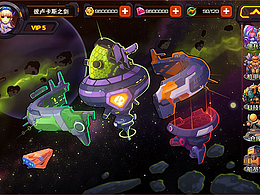 進擊的機甲獸UI