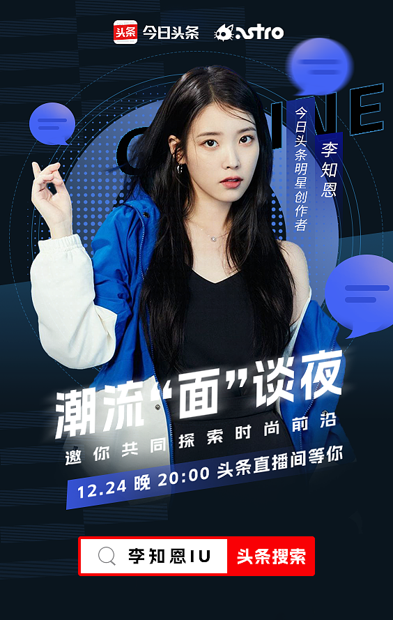 人物海报练习（图ZMzgzNjI5Njgw） - 海报 - 站酷设计师Soene原创素材 - 站酷ZCOOL