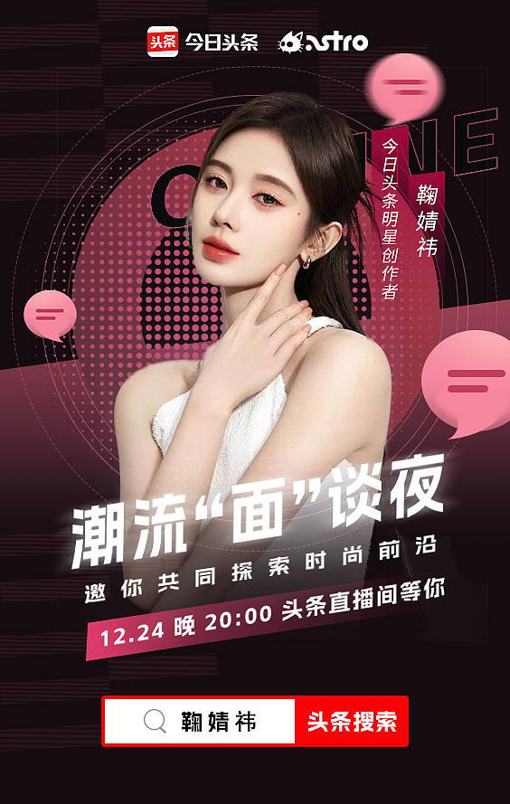 人物海报练习（图ZMzgzNjI5Njg4） - 海报 - 站酷设计师Soene原创素材 - 站酷ZCOOL