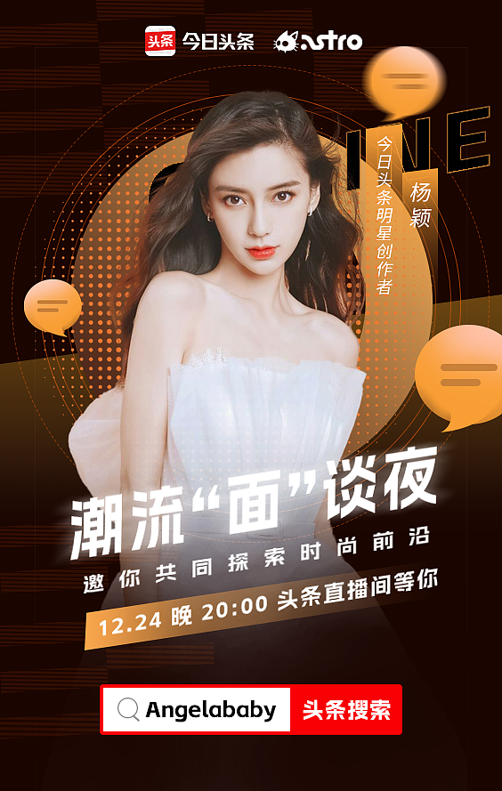 人物海报练习（图ZMzgzNjI5Njky） - 海报 - 站酷设计师Soene原创素材 - 站酷ZCOOL