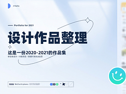 老来网APP-社区生活服务平台