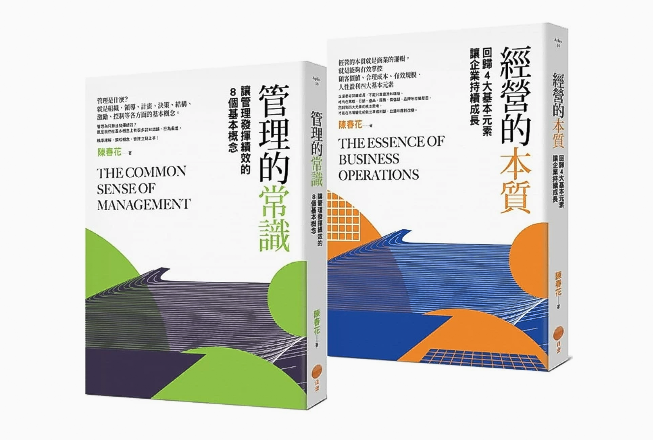 从设计转型策划后,我过得怎么样?(图ZMTUwMDgyMjg=) - 观点 - 站酷设计师叮叮_知鱼品牌原创素材 - 站酷ZCOOL
