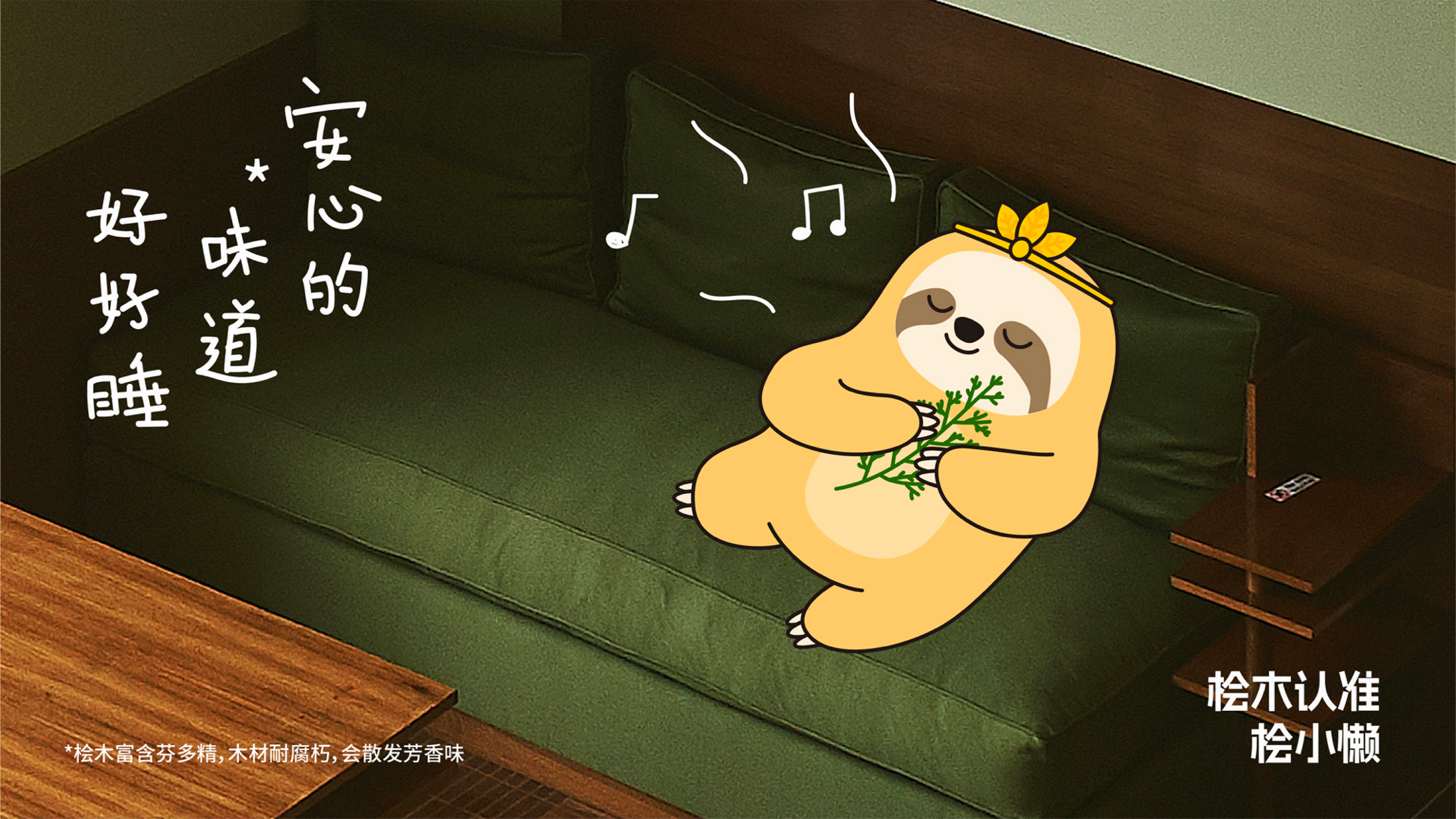 从设计转型策划后,我过得怎么样?(图ZMTUwMDgxODg=) - 观点 - 站酷设计师叮叮_知鱼品牌原创素材 - 站酷ZCOOL