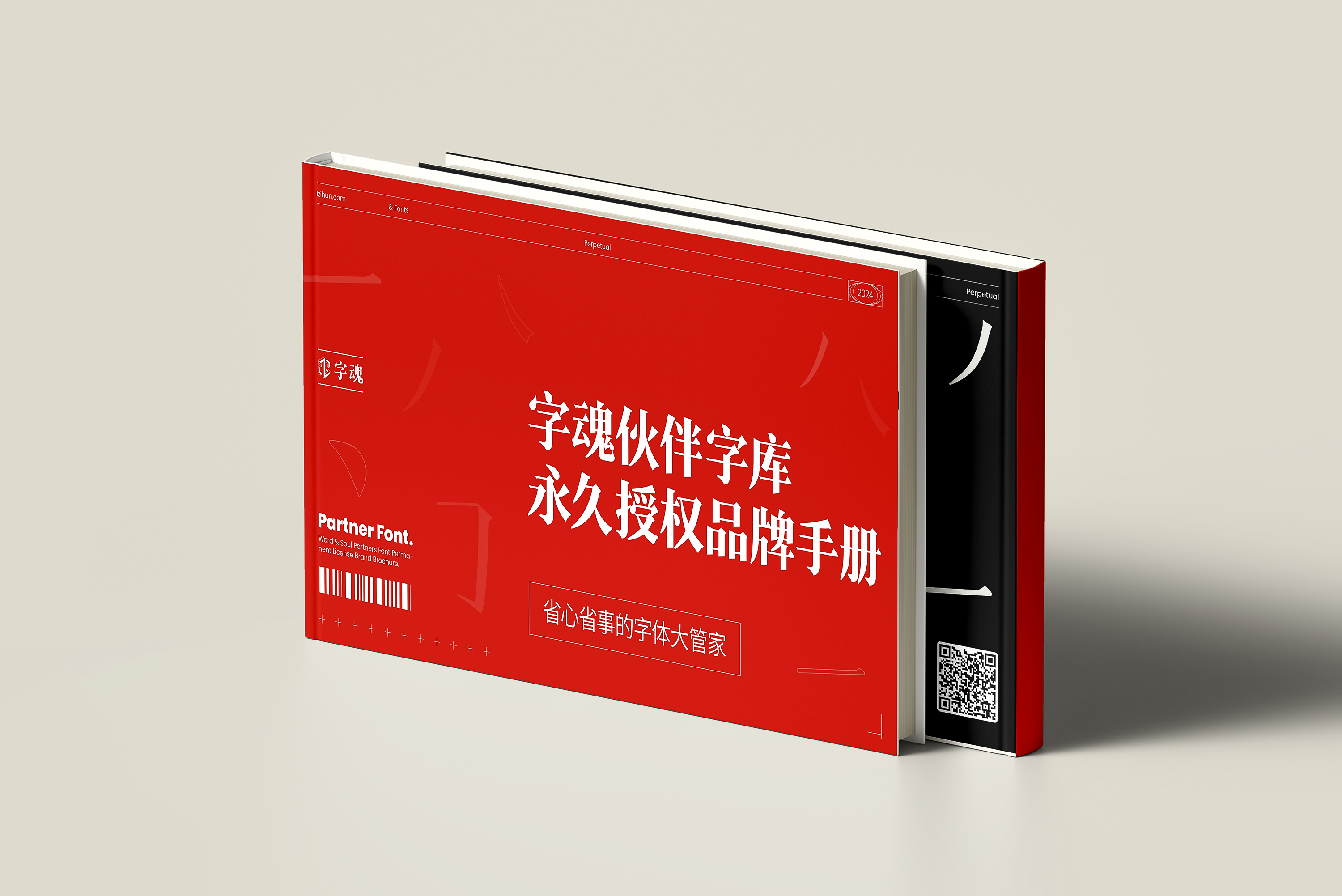 从设计转型策划后,我过得怎么样?(图ZMTUwMDgyMDg=) - 观点 - 站酷设计师叮叮_知鱼品牌原创素材 - 站酷ZCOOL