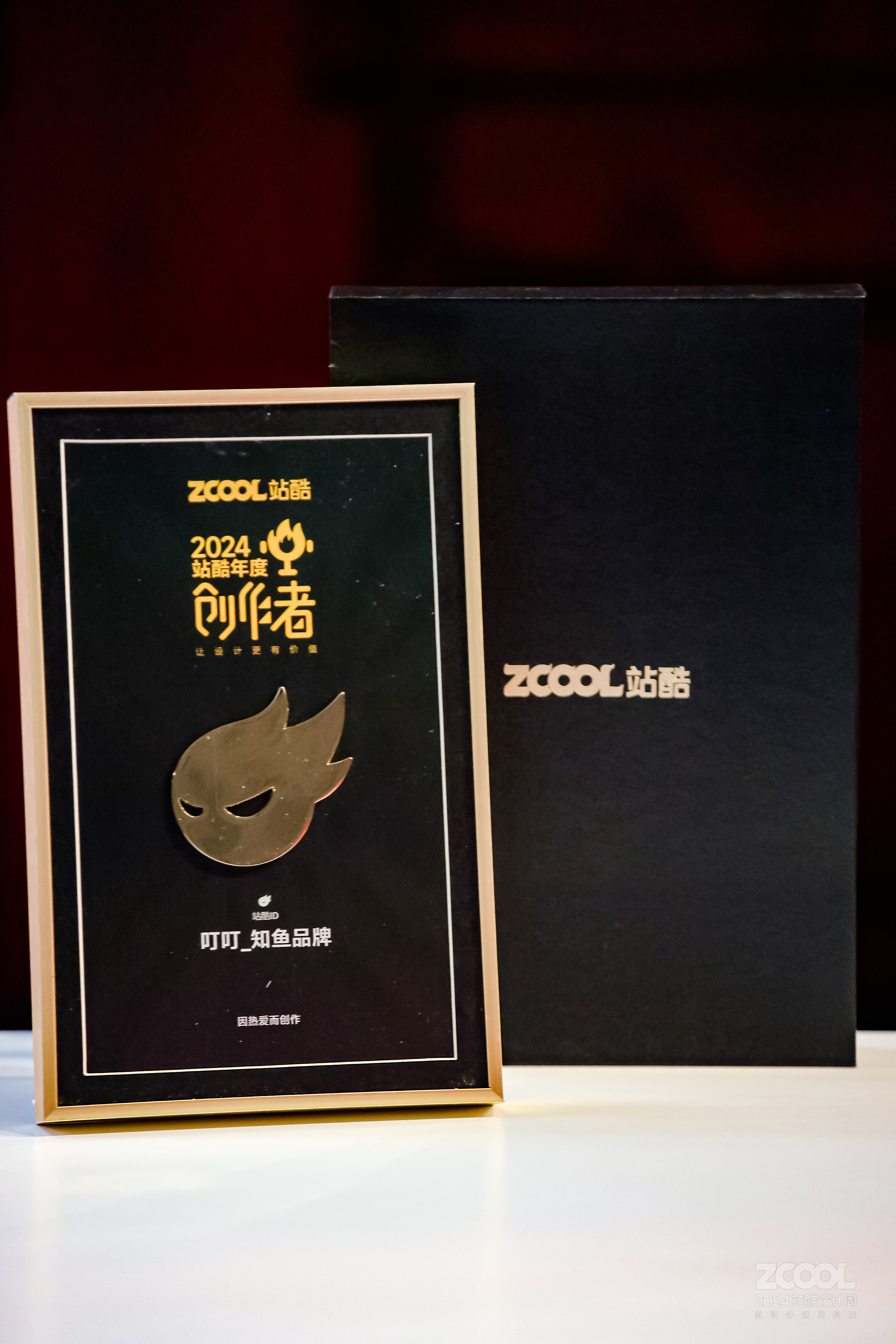 从设计转型策划后,我过得怎么样?(图ZMTUwMDgyMzY=) - 观点 - 站酷设计师叮叮_知鱼品牌原创素材 - 站酷ZCOOL