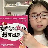 酸梅同学的头像