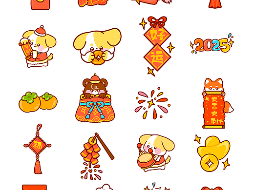 2025新年小贴纸