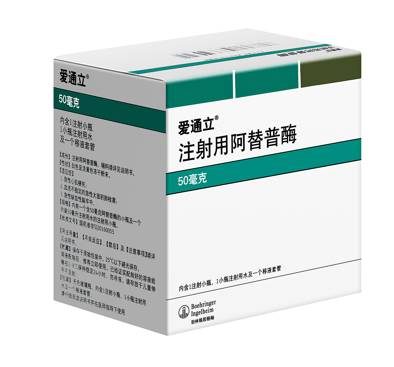 盒子精修（图ZMzgzNjMzMDcy） - 其他平面 - 站酷设计师name-r123原创素材 - 站酷ZCOOL