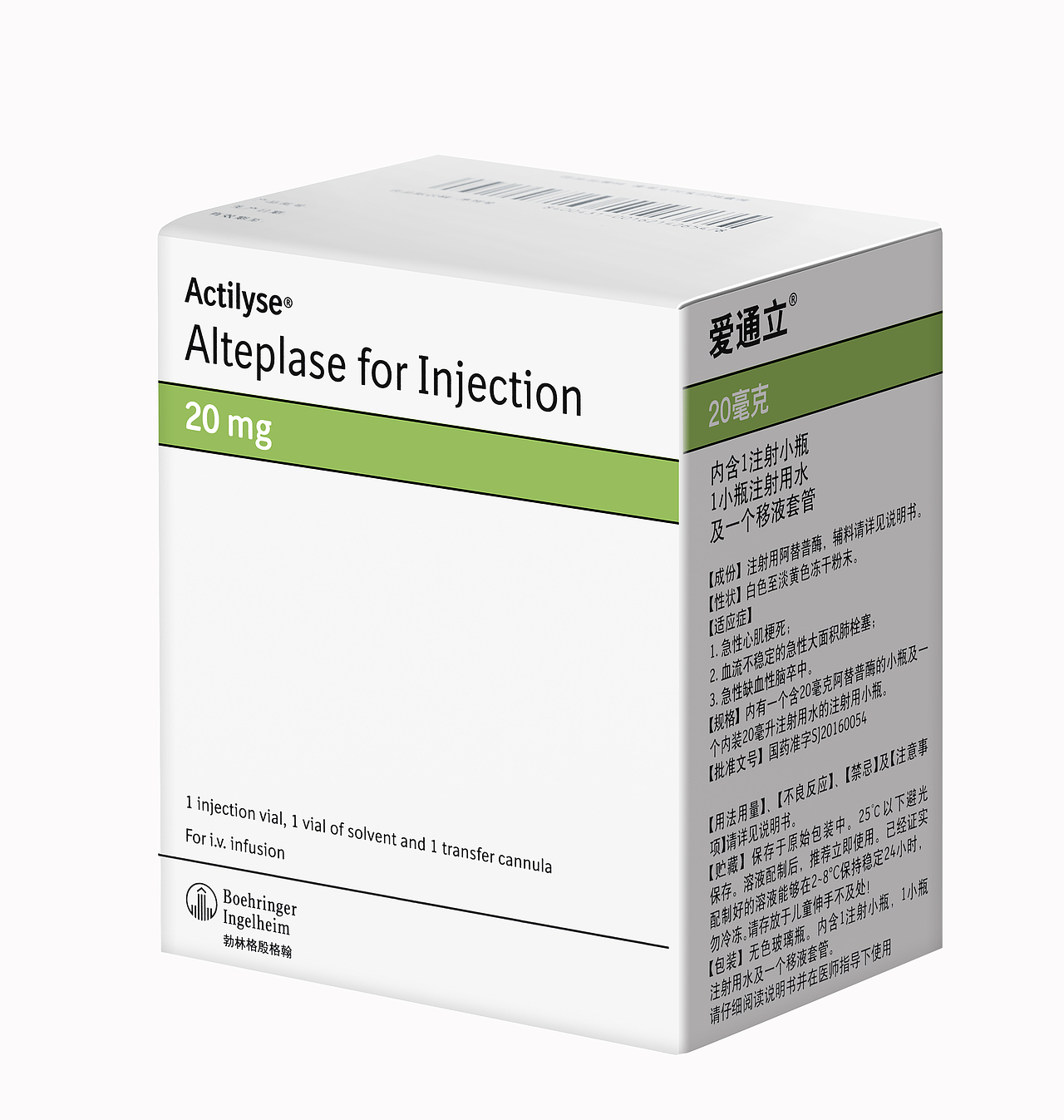 盒子精修（图ZMzgzNjMzMTI4） - 其他平面 - 站酷设计师name-r123原创素材 - 站酷ZCOOL