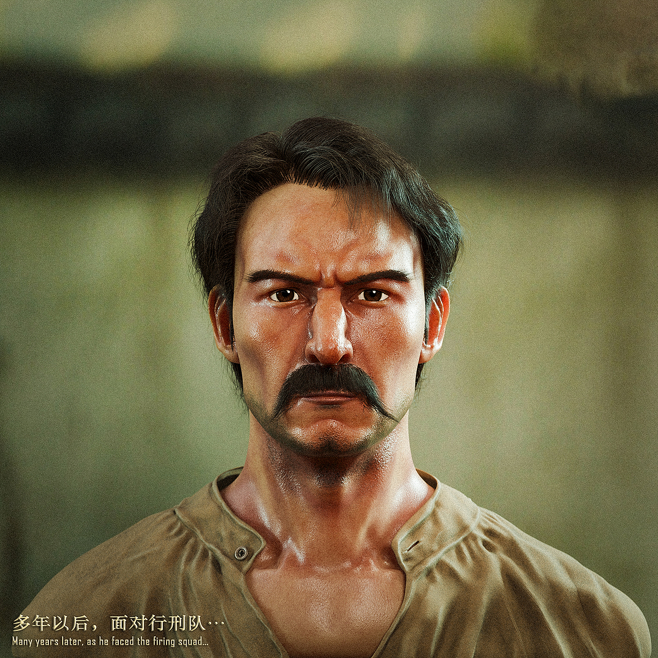 “奥雷里亚诺·布恩迪亚上校”