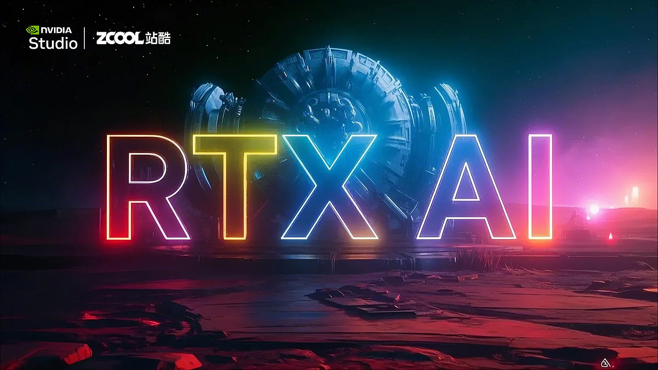 RTX 加速 AI:引领创作新潮流,开启未来无限可能(图ZMzgzNjM1MDU2) - 商业插画 - 站酷设计师冰糖橙子插画原创素材 - 站酷ZCOOL