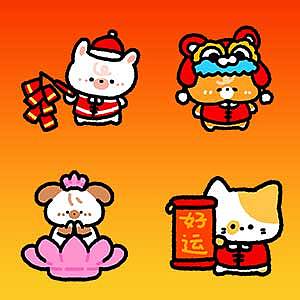 新春万物皆可爱——2025新年主题贴纸（图ZMzgzNjM1Mjc2） - 图案 - 站酷设计师EORI原创素材 - 站酷ZCOOL