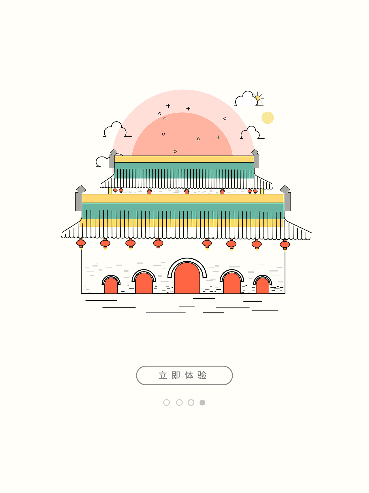 临摹（图ZMzgzNjQ0NTcy） - 创作习作 - 站酷设计师Rock_博原创素材 - 站酷ZCOOL