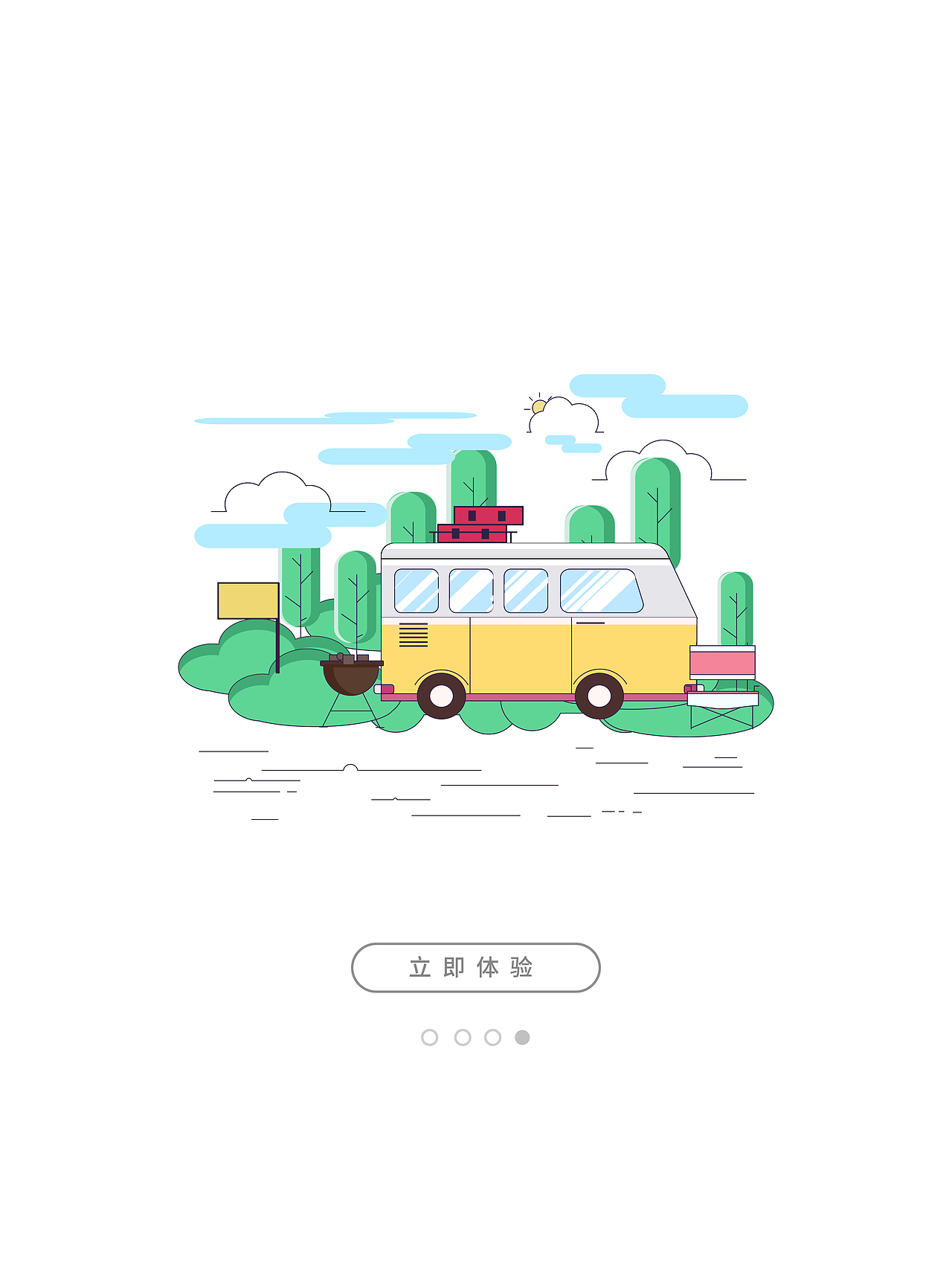 临摹（图ZMzgzNjQ0NTc2） - 创作习作 - 站酷设计师Rock_博原创素材 - 站酷ZCOOL