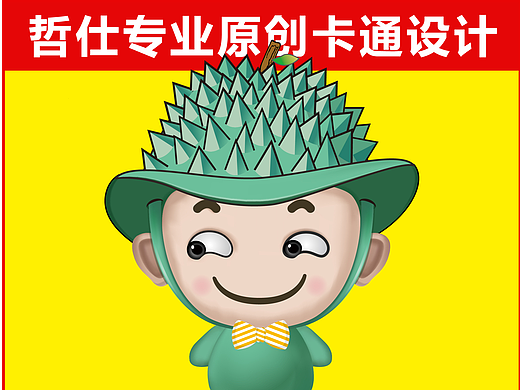 一组原创卡通形象设计合集！欢迎交流学习