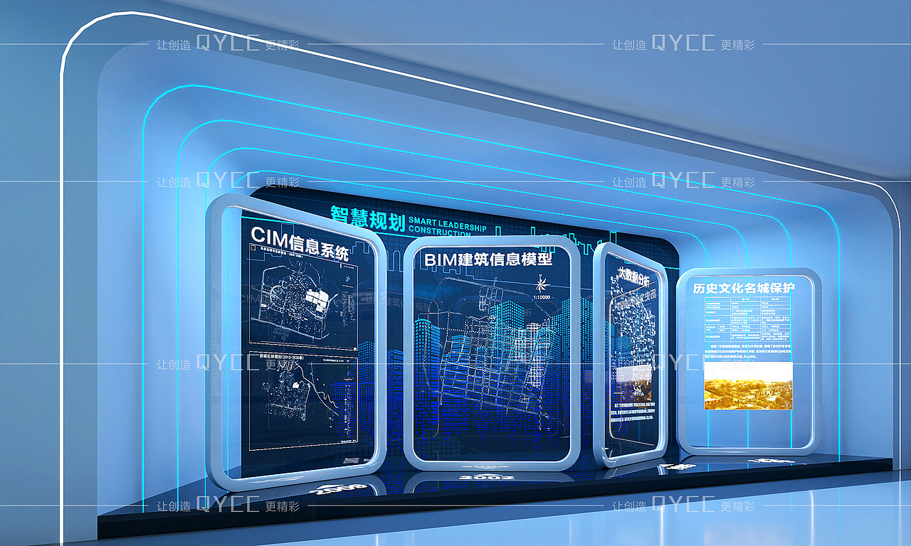 规划馆展览馆-郑州城市展览馆