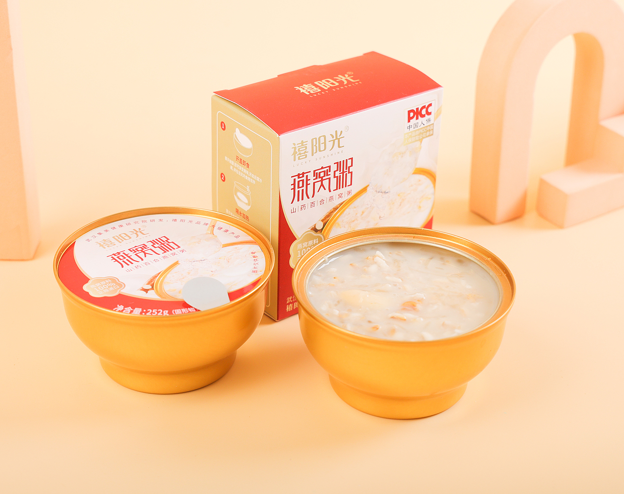 燕窝零食礼盒拍摄广告摄影视频制作静物拍照电商详情设