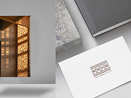 颐和公馆品牌设计