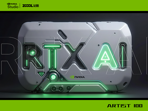 RTX AI - 科技核芯