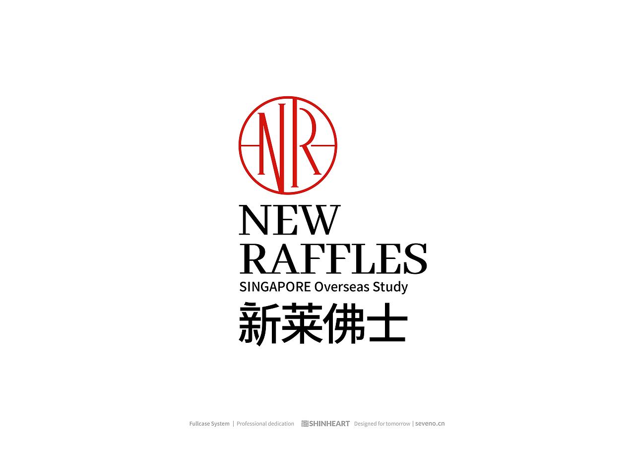 新莱佛士NewRaffles新加坡留学机构全案形象定位设计（图ZMzgzNjQ5OTI0） - 品牌 - 站酷设计师INHEART上海因心原创素材 - 站酷ZCOOL
