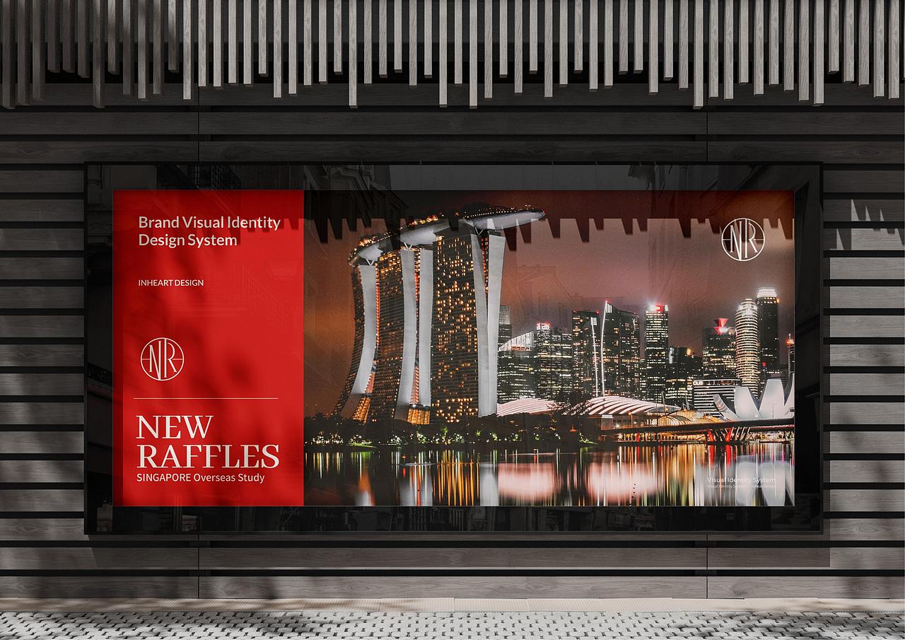 新莱佛士NewRaffles新加坡留学机构全案形象定位设计（图ZMzgzNjQ5OTc2） - 品牌 - 站酷设计师INHEART上海因心原创素材 - 站酷ZCOOL