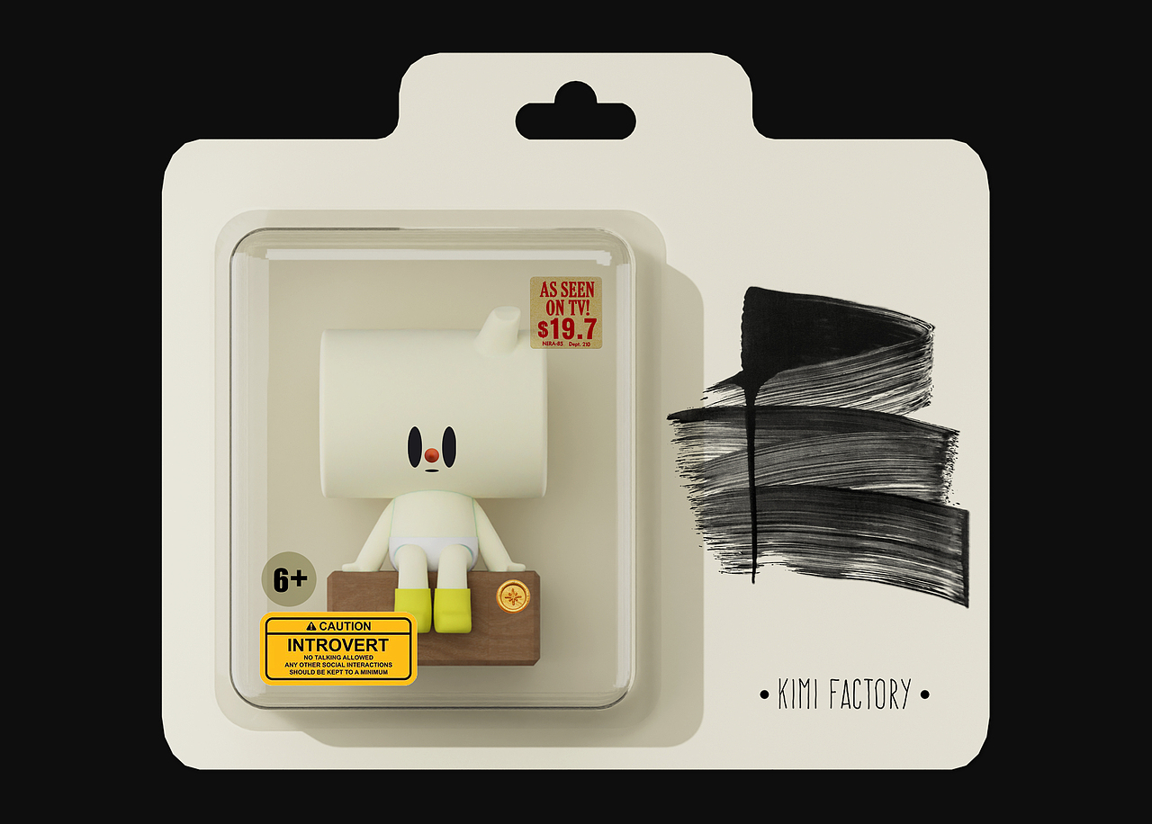 WOOD. 找一块可以取暖的木头