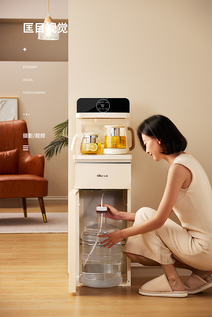 小熊茶吧机丨商业产品拍摄(图ZMzgzNjUzODQw) - 产品摄影 - 站酷设计师匡目视觉原创素材 - 站酷ZCOOL