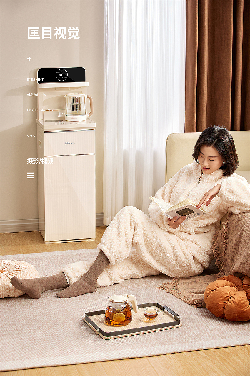 小熊茶吧机丨商业产品拍摄（图ZMzgzNjUzODU2） - 产品摄影 - 站酷设计师匡目视觉原创素材 - 站酷ZCOOL