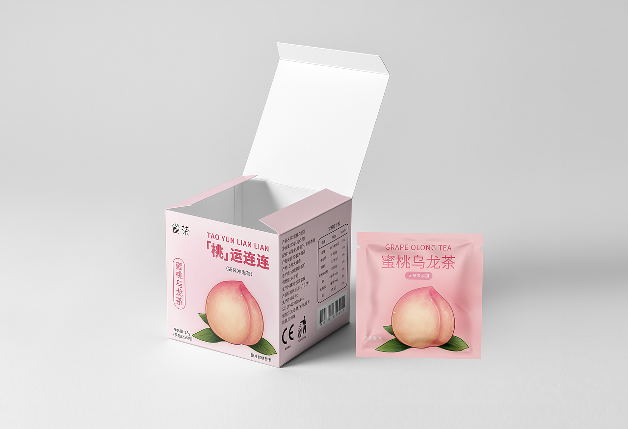 雀茶-包装设计(图ZMzgzNjUyNTY4) - 包装 - 站酷设计师冷凝竹原创素材 - 站酷ZCOOL