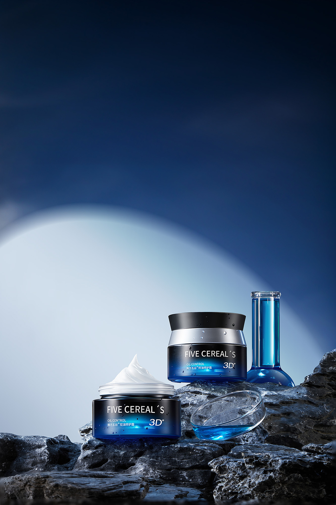 2024 丨 韩方丨控油特护霜（图ZMzgzNjUyNzI0） - 修图/后期 - 站酷设计师一只会飞的小小鸟原创素材 - 站酷ZCOOL