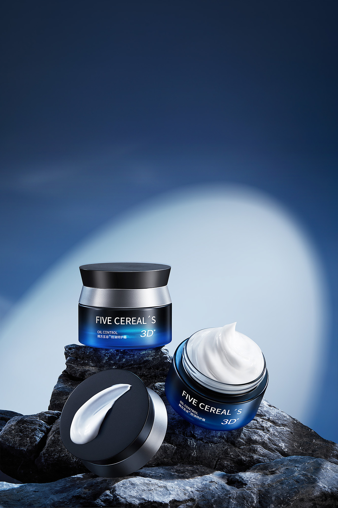 2024 丨 韩方丨控油特护霜（图ZMzgzNjUyNzI4） - 修图/后期 - 站酷设计师一只会飞的小小鸟原创素材 - 站酷ZCOOL