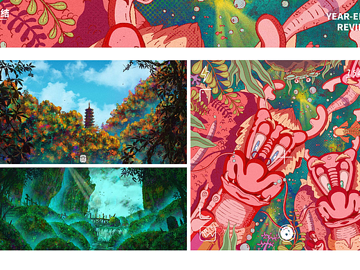 2024年終總結(jié)