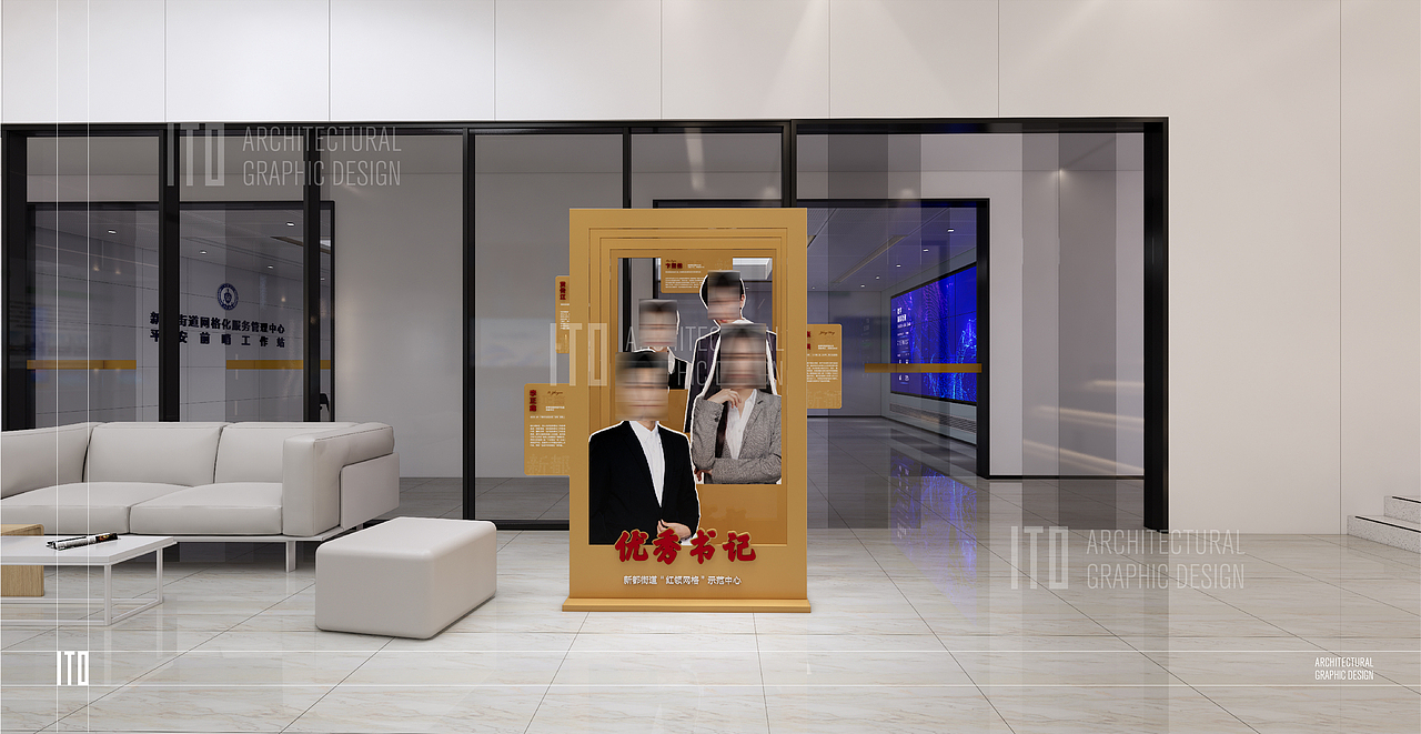 网格文化墙（图ZMzgzNjU0OTcy） - 其他空间 - 站酷设计师芷柔浅浅原创素材 - 站酷ZCOOL