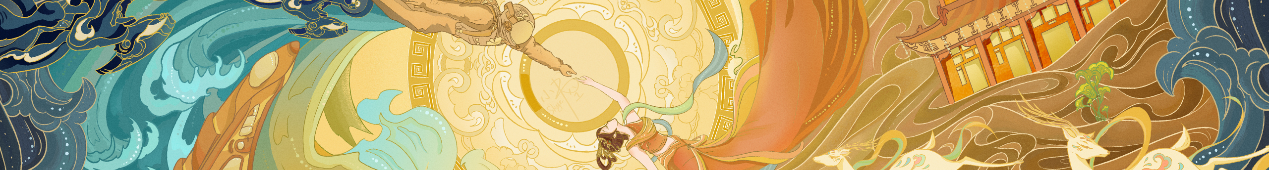 小书空Skye的个人主页（封面预览） - 主页封面设置 - 站酷设计师小书空Skye原创素材 - 站酷ZCOOL