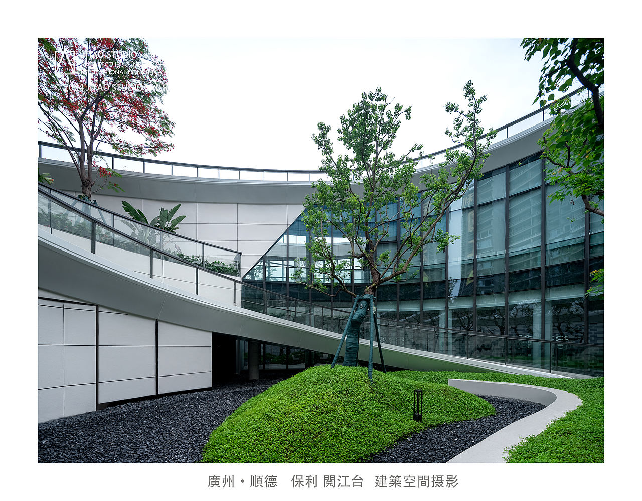 建筑空间摄影 | 保利 阅江台（图ZMzgzNjU3Mjky） - 环境/建筑摄影 - 站酷设计师季涛建筑摄影原创素材 - 站酷ZCOOL