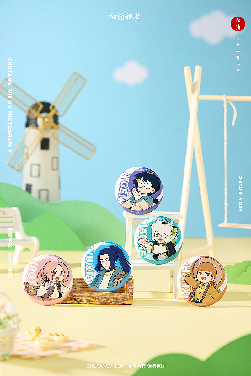 罗小黑谷子类/文创IP产品周边拍摄产品拍摄◆初塘视觉