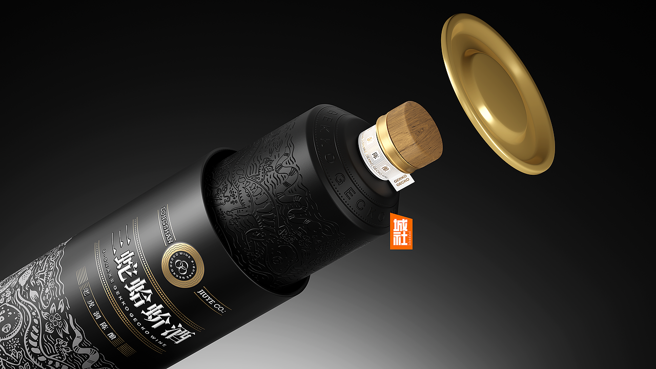 龙山酒业x城社設計 焕然一新（图ZMzgzNjU5NTIw） - 包装 - 站酷设计师城社設計原创素材 - 站酷ZCOOL