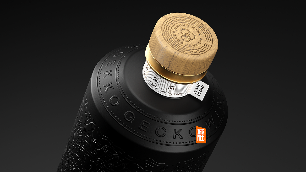 龙山酒业x城社設計 焕然一新（图ZMzgzNjU5NTEy） - 包装 - 站酷设计师城社設計原创素材 - 站酷ZCOOL