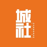 城社設計的头像