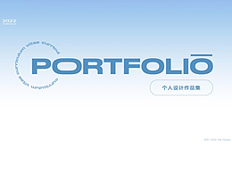 很有设计感的两款品牌电商女鞋详情页