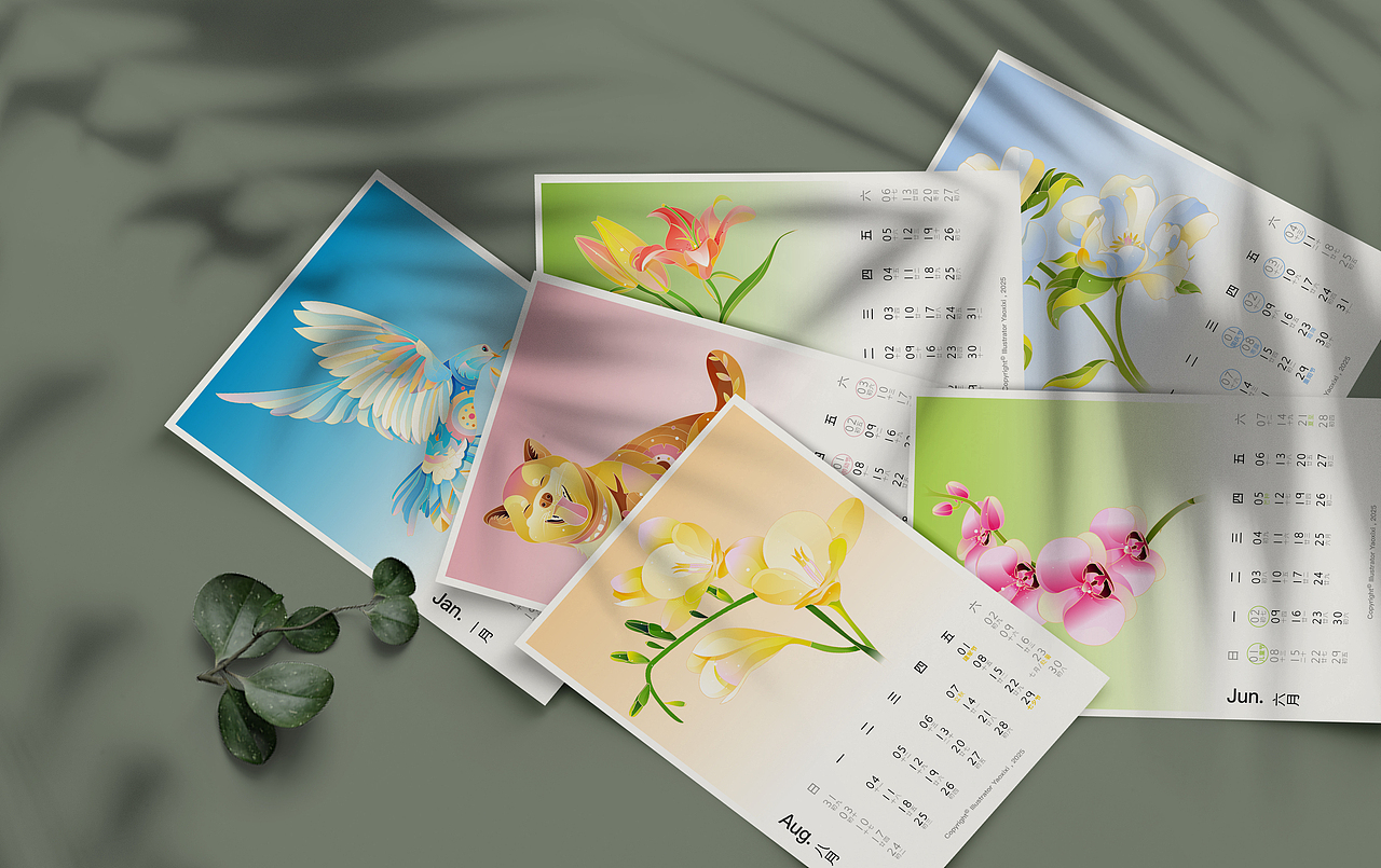 2025年矢量渐变风插画日历（图ZMzgzNjY2OTYw） - 商业插画 - 站酷设计师插画师吆西西原创素材 - 站酷ZCOOL