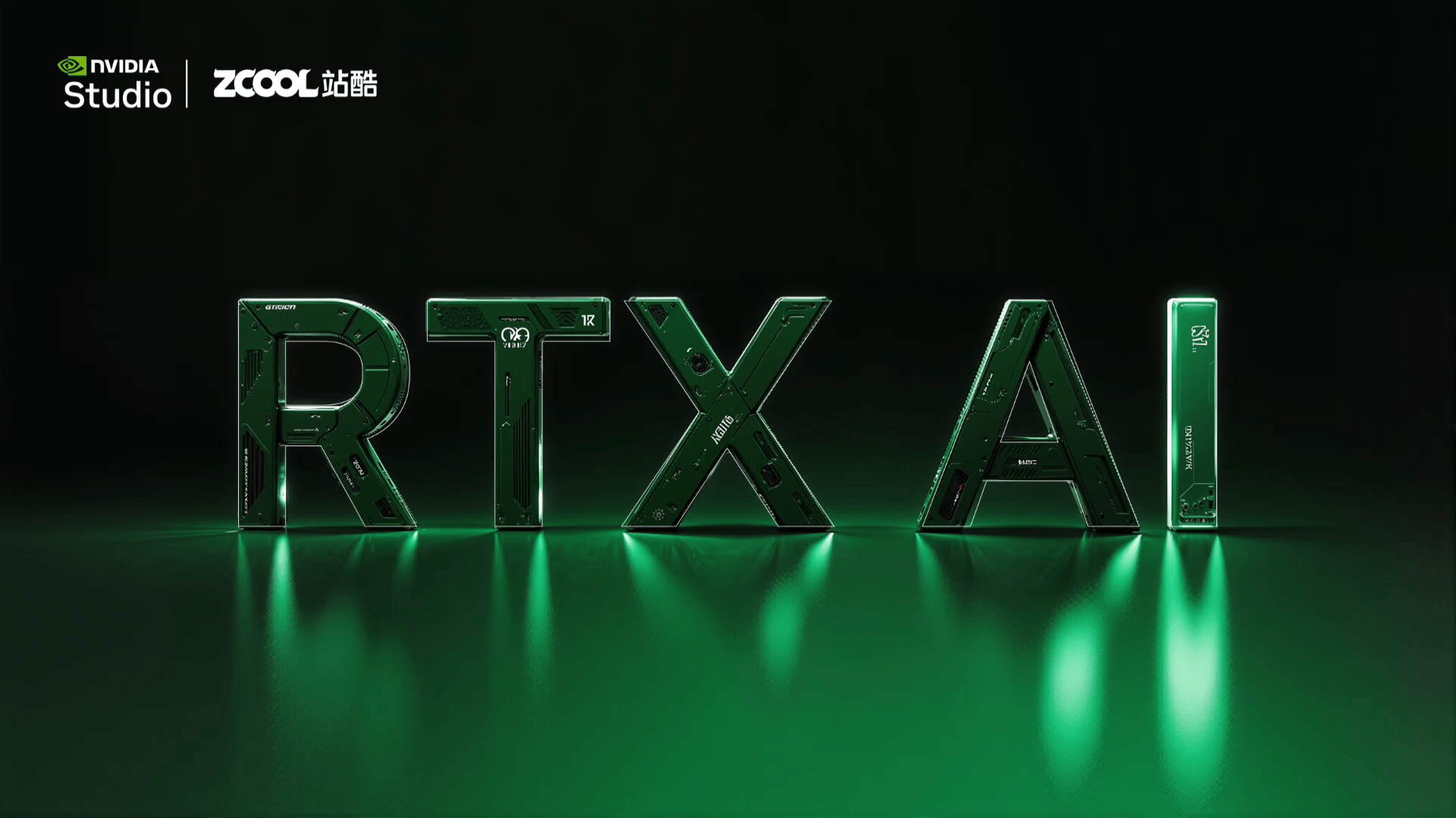 NVIDIA RTX 绝对现实主义 加速AI创作(图ZMzgzNjY3NzA4) - 品牌 - 站酷设计师梨塔lks原创素材 - 站酷ZCOOL