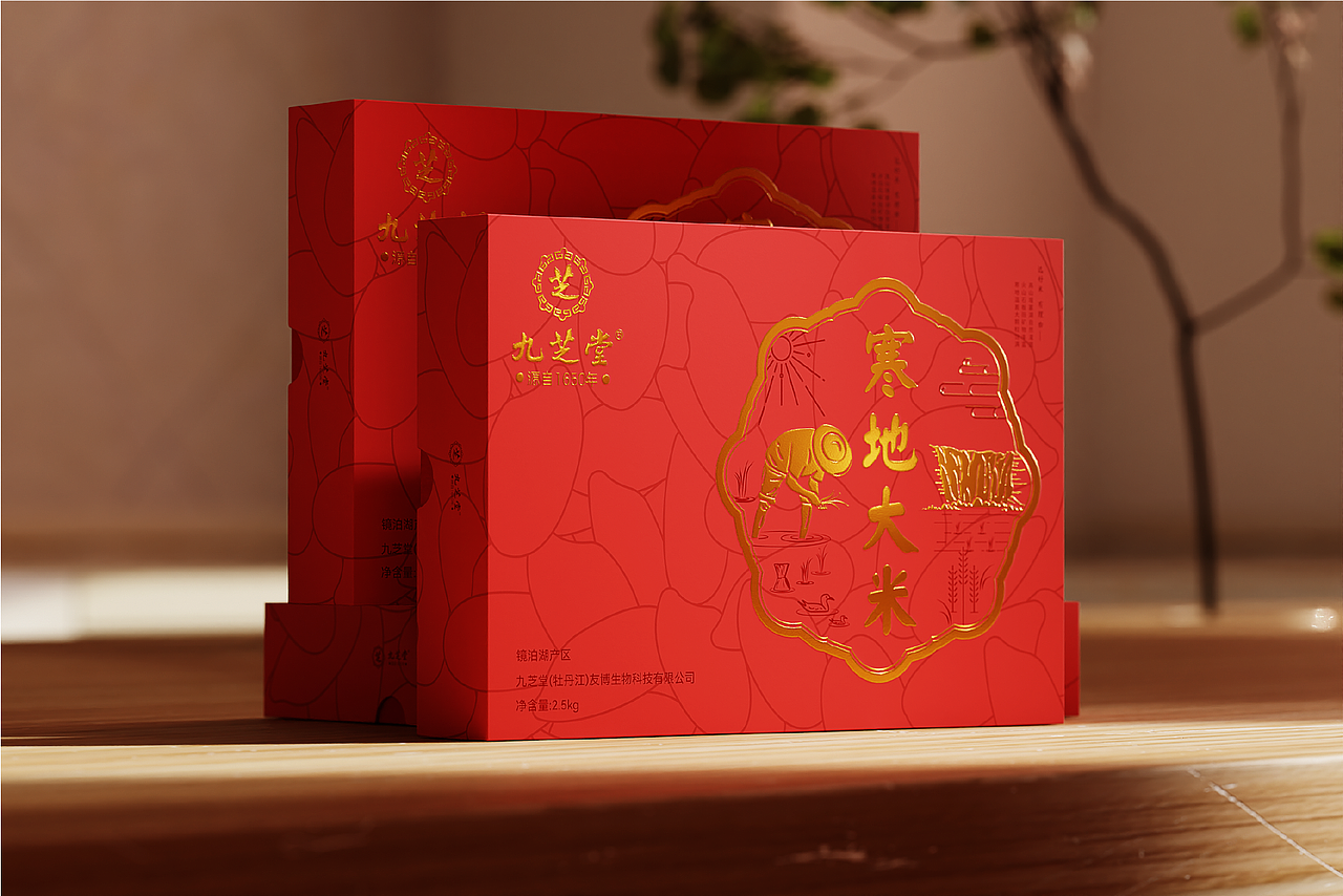 质朴真诚的健康关怀|九芝堂大米包装设计