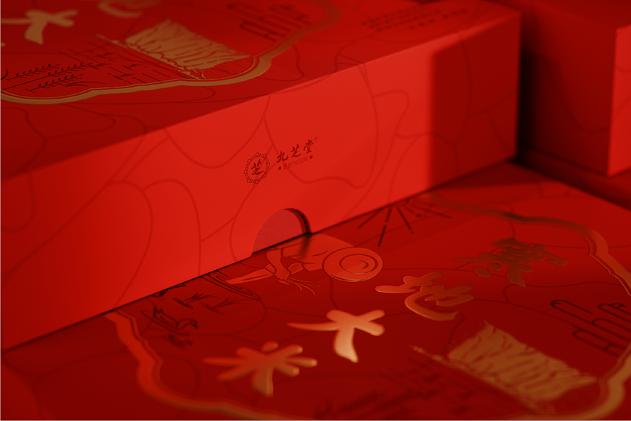 质朴真诚的健康关怀|九芝堂大米包装设计