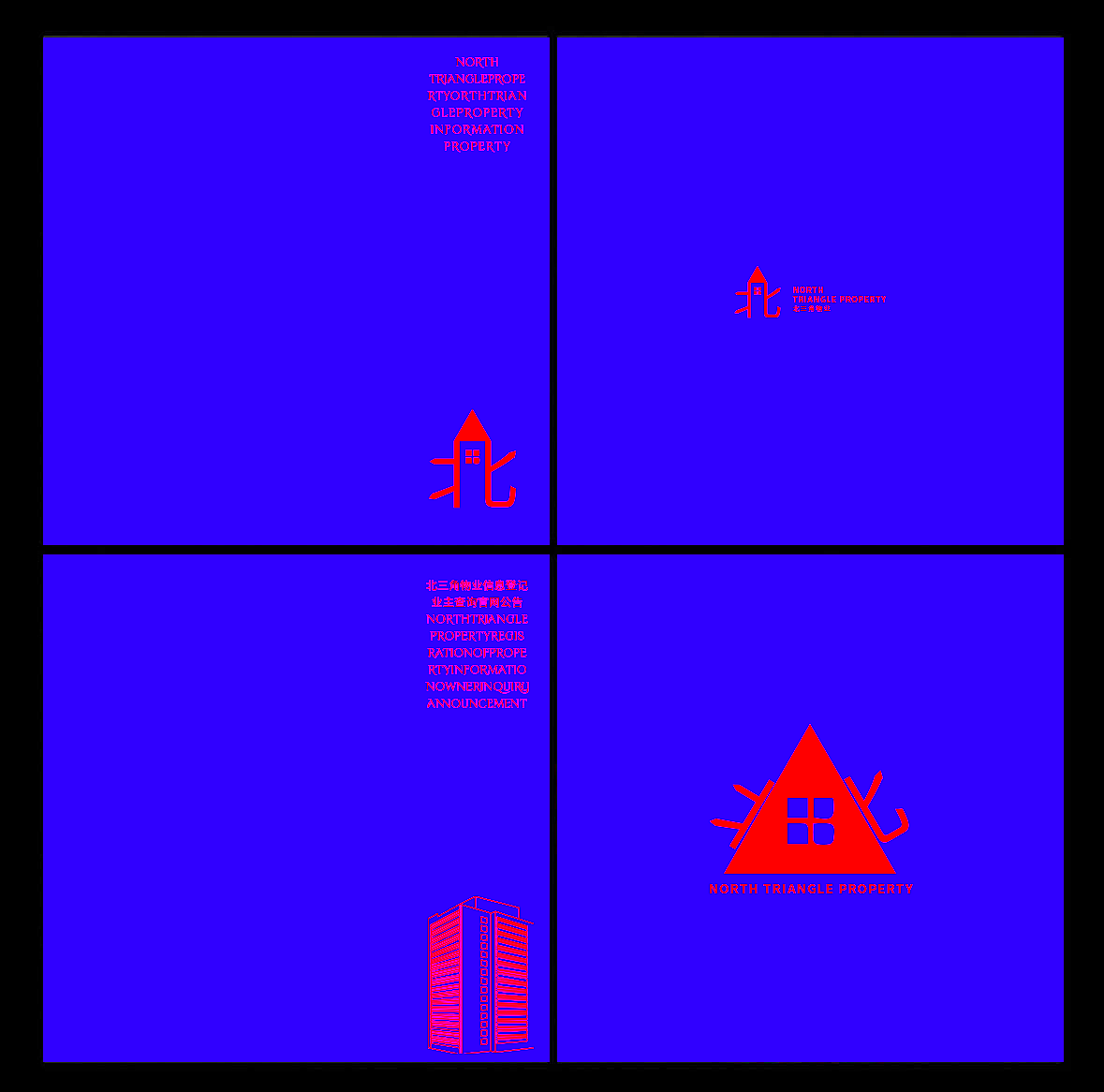 2025.wenchuang（图ZMzgzNjcxNjg4） - 海报 - 站酷设计师Tianzhonghui原创素材 - 站酷ZCOOL