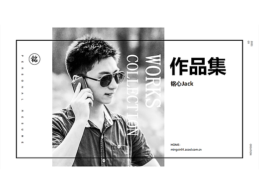 【CG作品集】个人练习合集 | Showreel 2021